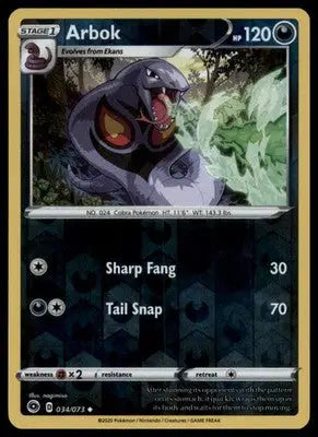 Champion’s Path Arbok 34/73 Uncommon Reverse Holo CHP 2020