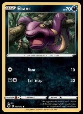Champion’s Path Ekans 33/73 Common CHP 2020