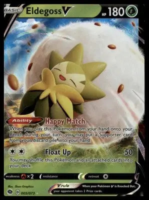 Champion’s Path Eldegoss V 05/73 Ultra Rare Holo CHP 2020