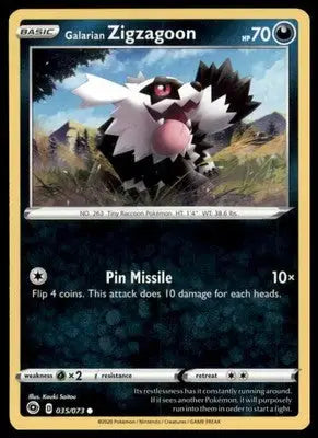 Champion’s Path Galarian Zigzagoon 35/73 Common CHP 2020