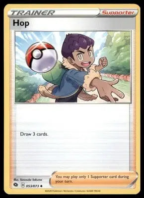 Champion’s Path Hop 53/73 Uncommon CHP 2020