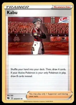 Champion’s Path Kabu 55/73 Uncommon CHP 2020