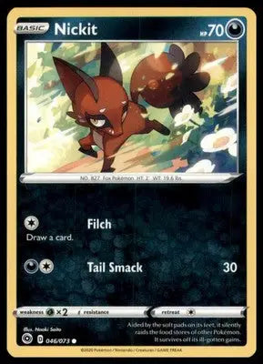 Champion’s Path Nickit 46/73 Common CHP 2020