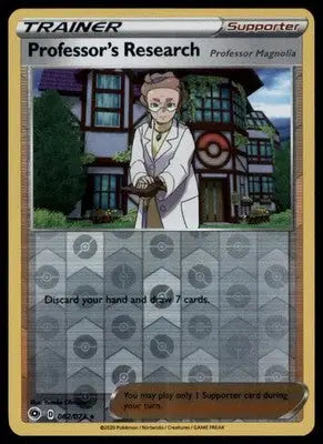 Champion’s Path Professor’s Research 62/73 Holo Rare Reverse Holo CHP 2020