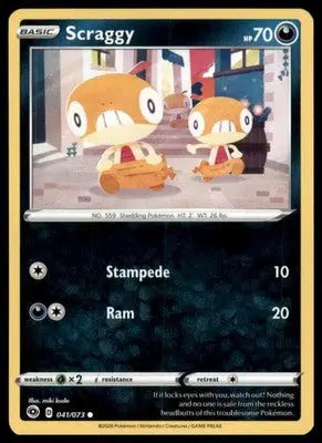 Champion’s Path Scraggy 41/73 Common CHP 2020