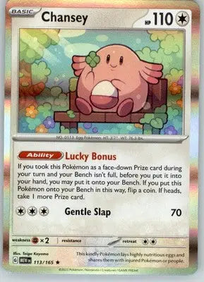 Chansey - SV: Scarlet & Violet 151 - NM - 113/165 - Pokémon Card Single