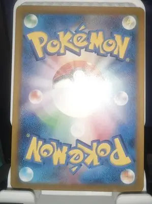 Charcadet 010/078 sv1S Scarlet ex Non Holo Pokemon Card Japanese