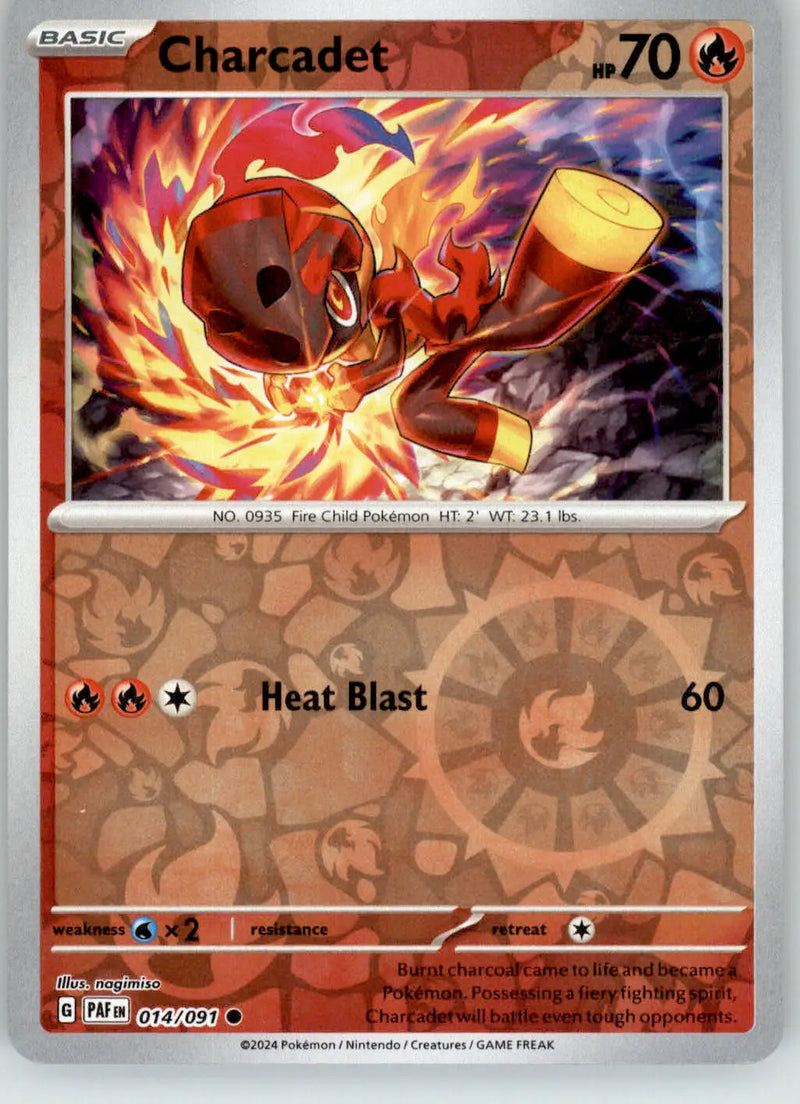 Charcadet - Paldean Fates - 014/091 - Reverse Holo NM Pokemon