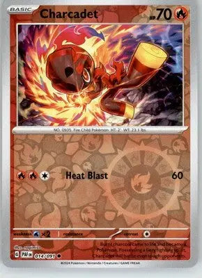 Charcadet - Paldean Fates - 014/091 - Reverse Holo NM Pokemon - Pokémon Card Single