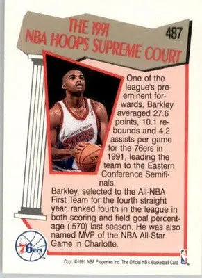 Charles Barkley - 1991 Hoops - 487 - Base NM - Basketball Card Single