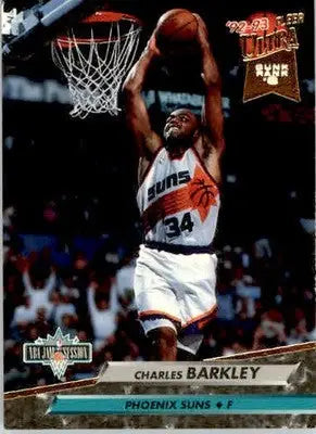 Charles Barkley - 1992 Ultra - 206 - Base NM - Basketball Card Single