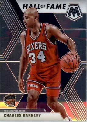 Charles Barkley - 2019-20 Panini Mosaic - #282 - Basketball - Basketball Card Single