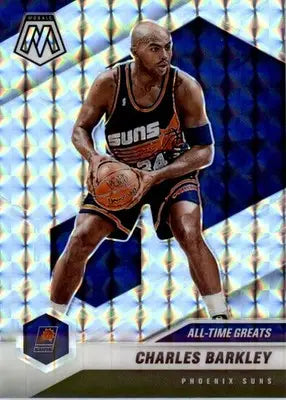 Charles Barkley - 2020-21 Panini Mosaic - #281 - Mosaic Basketball - Basketball Card Single