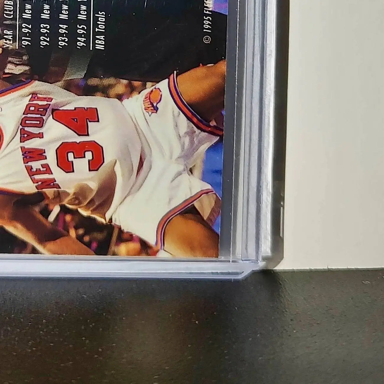 Charles Oakley 1995-96 Flair NBA #91 Card New York Knicks