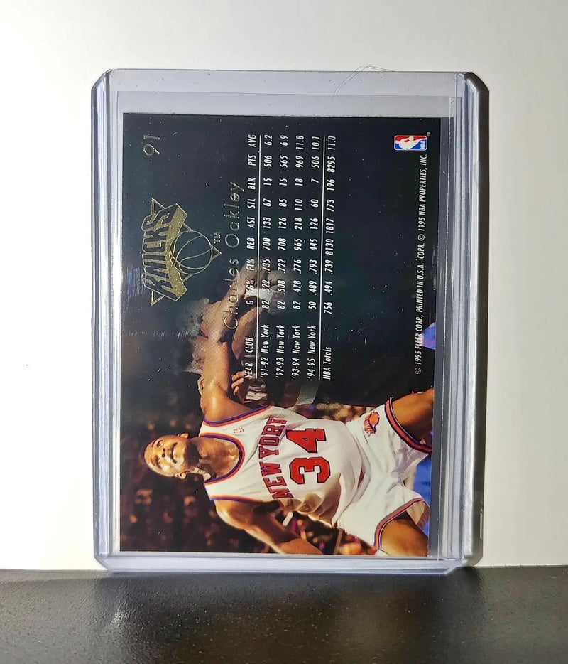 Charles Oakley 1995-96 Flair NBA #91 Card New York Knicks