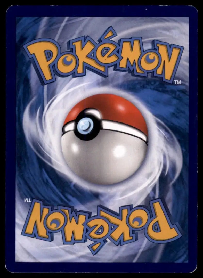 Charmander 12/181 Sm-Team Up Regular - Pokémon Card Single
