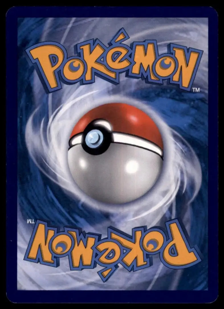 Chewtle 060/202 Swsh01: Sword & Shield Regular Pokemon - Pokémon Card Single