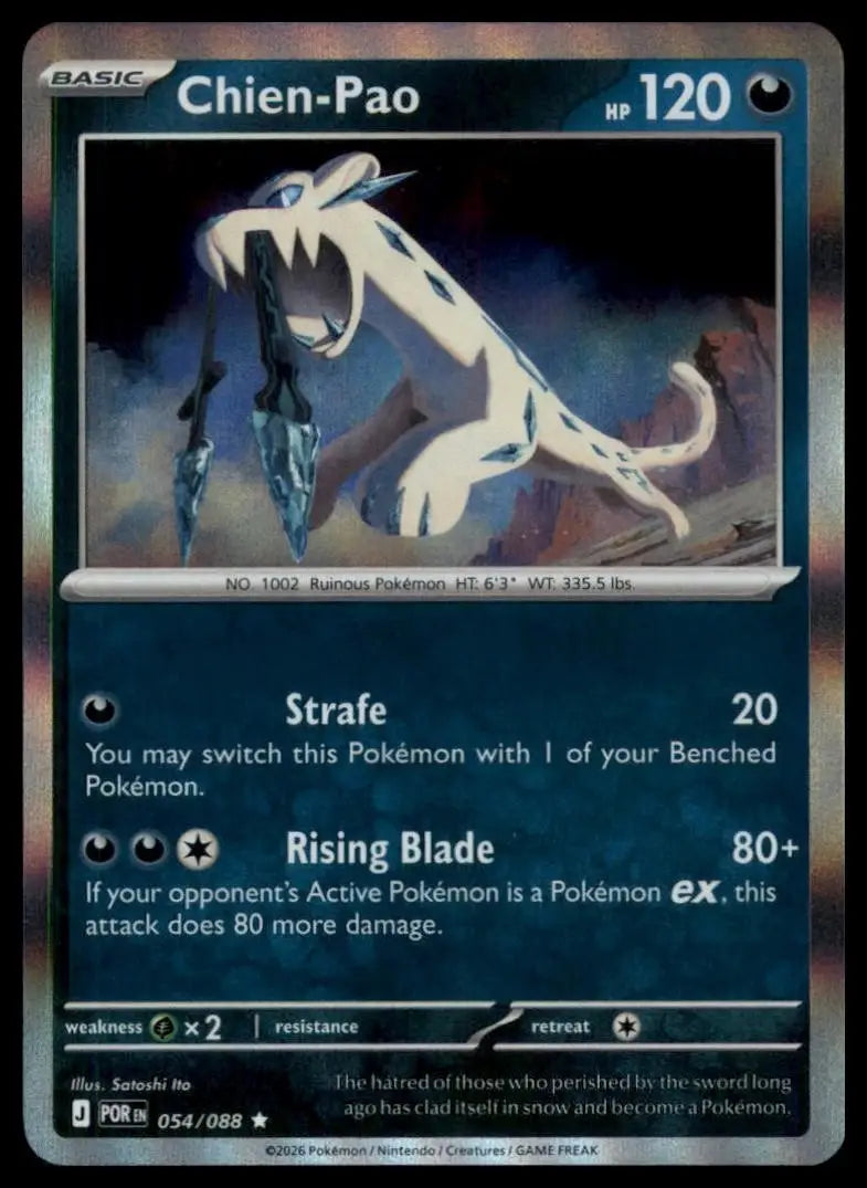 Chien Pao 0454088 Mega Evolution Perfect Order Holo Rare Pokemon - Pokémon Card Single