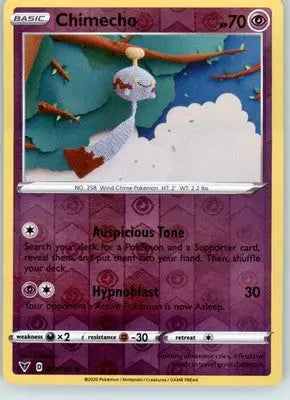 Chimecho - SWSH04: Vivid Voltage - 072/185 - Reverse Holo LP - Pokémon Card Single