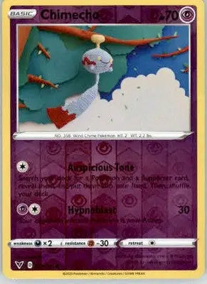 Chimecho - SWSH04: Vivid Voltage - 072/185 - Reverse Holo LP - Pokémon Card Single