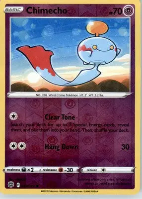 Chimecho - SWSH09: Brilliant Stars - Reverse Holo LP - #063/172 - Pokémon Card Single