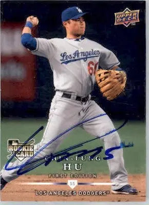 Chin-Lung Hu - 2008 Upper Deck First Edition - #270 - AUTO Baseball - Baseball Card Single