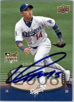 Chin-Lung Hu - 2008 Upper Deck Timeline - #259 - AUTO Baseball - Baseball Card Single