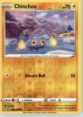 Chinchou - SWSH07: Evolving Skies - Reverse Holo LP - #052/203 - Pokémon Card Single