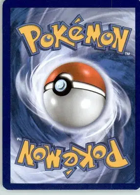 Chinchou - SWSH07: Evolving Skies - Reverse Holo LP - #052/203 - Pokémon Card Single