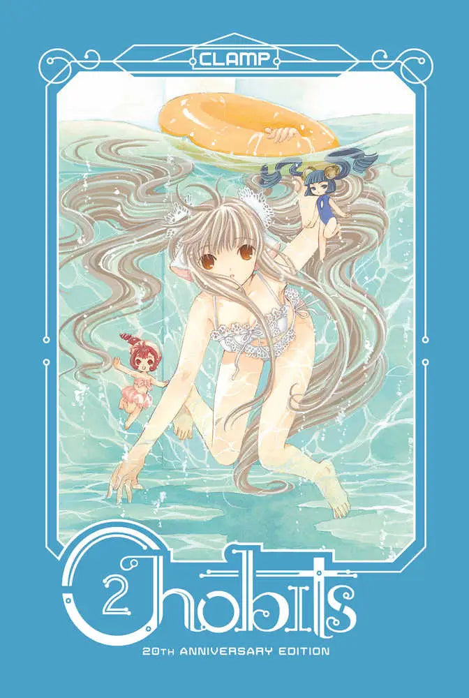 Chobits 20 Th Anniversary Edition Hardcover Volume 02 - Comic Book
