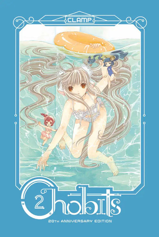 Chobits 20 Th Anniversary Edition Hardcover Volume 02 - Comic Book