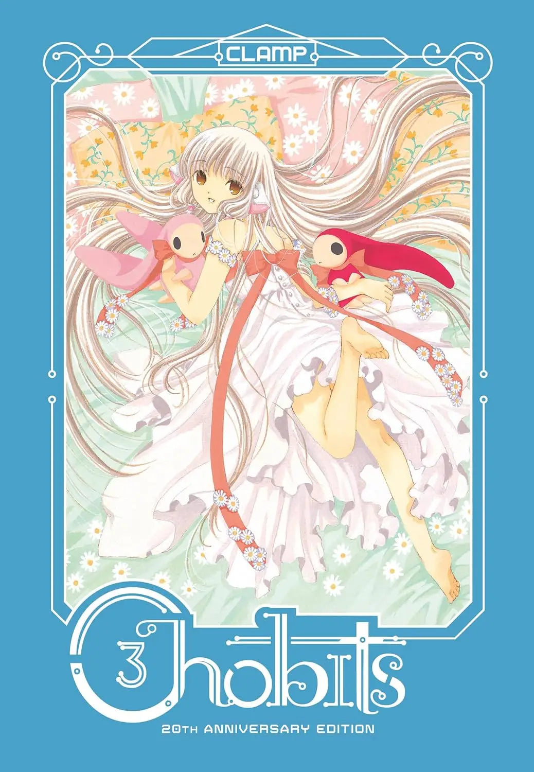 Chobits 20 Th Anniversary Edition Hardcover Volume 03 - Graphic Novels - Manga
