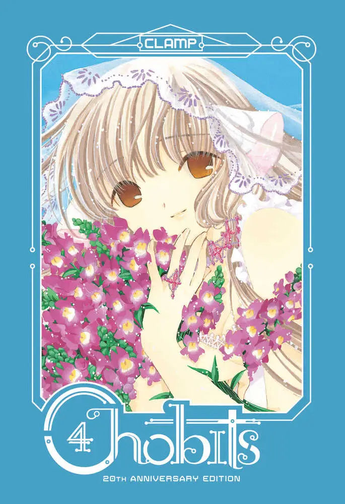 Chobits 20 Th Anniversary Edition Hardcover Volume 04 - Graphic Novels - Manga