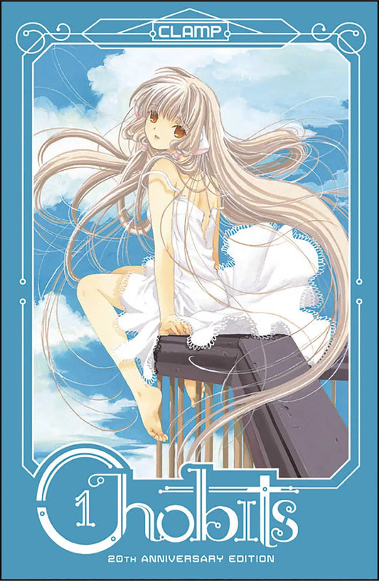 CHOBITS 20TH ANNIVERSARY ED HC - Comic Book