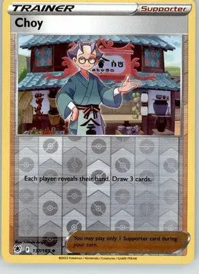 Choy - Astral Radiance - 137/189 - Reverse Holo LP Pokemon - Pokémon Card Single