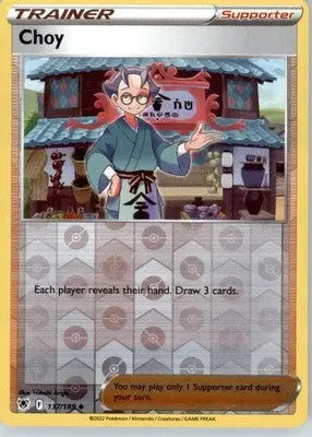 Choy - SWSH10: Astral Radiance - Reverse Holo LP - #137/189 - Pokémon Card Single
