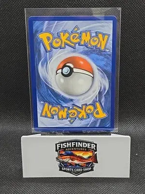 Cinderace ex 028/142 Sv07: Stellar Crown Holo - Pokémon Card Single