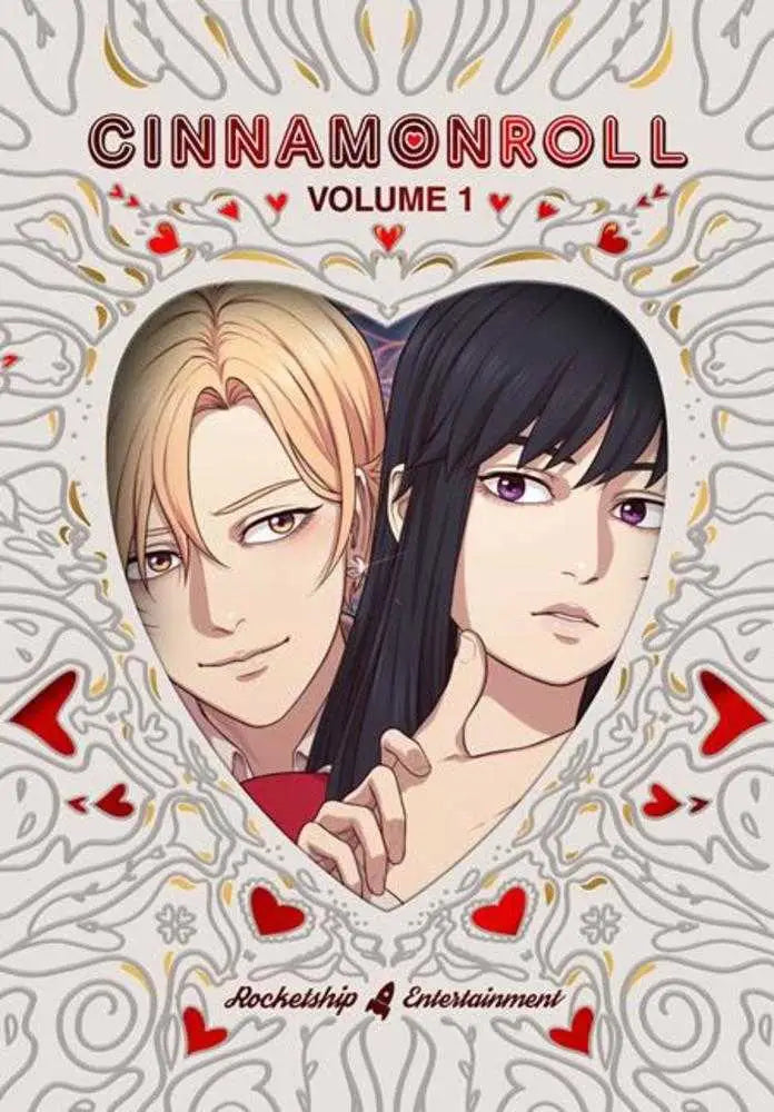 Cinnamonroll Hardcover Volume 01 - Graphic Novels