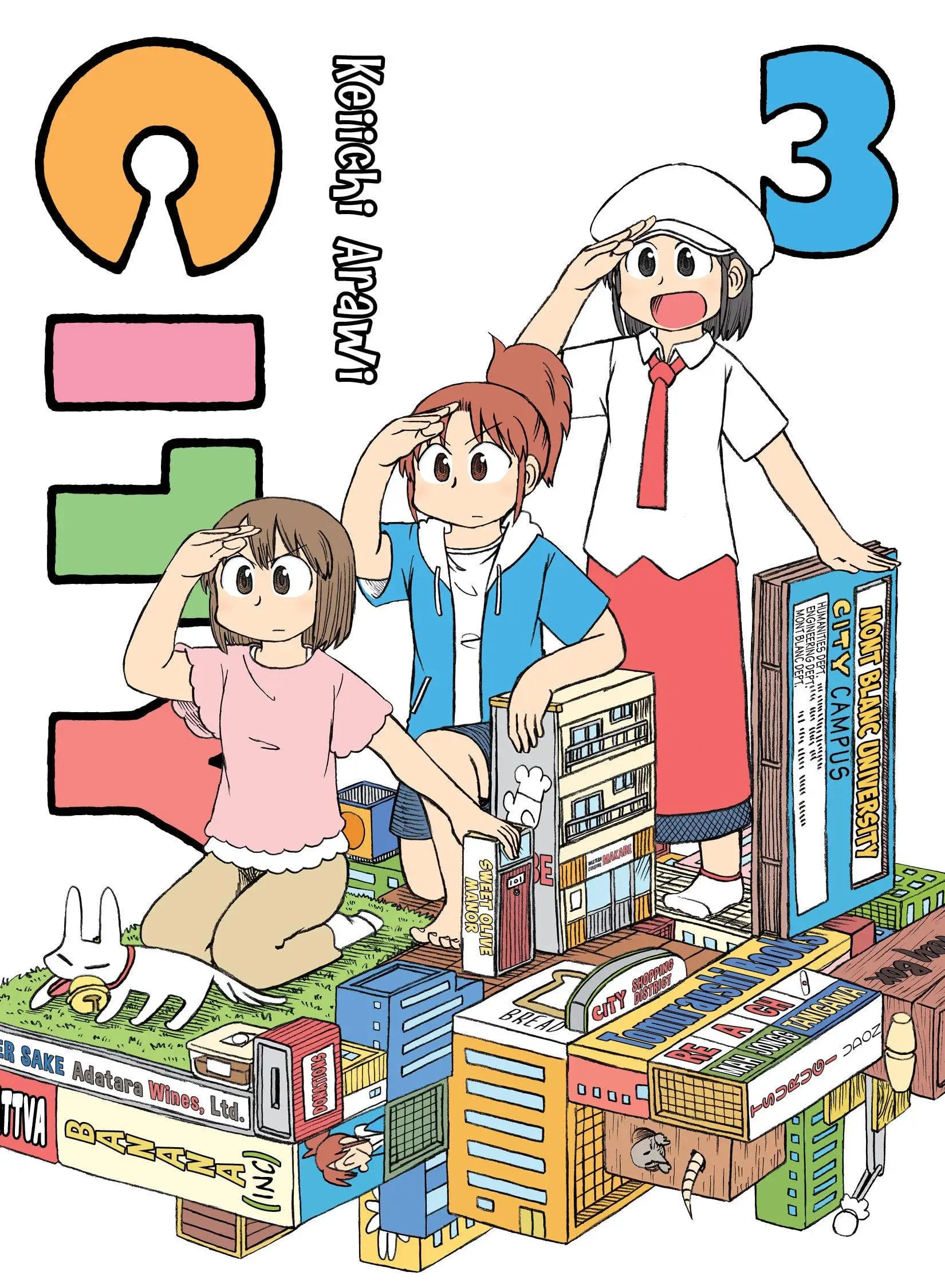 Nichijou manga volume displayed in City Graphic Novel Volume 03 product image