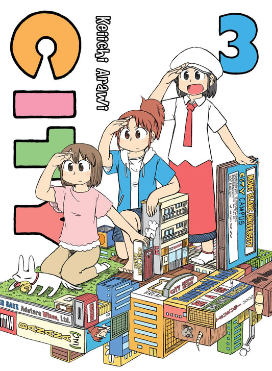 Nichijou manga volume displayed in City Graphic Novel Volume 03 product image