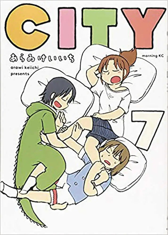 Manga cover featuring three characters from City Graphic Novel Volume 07