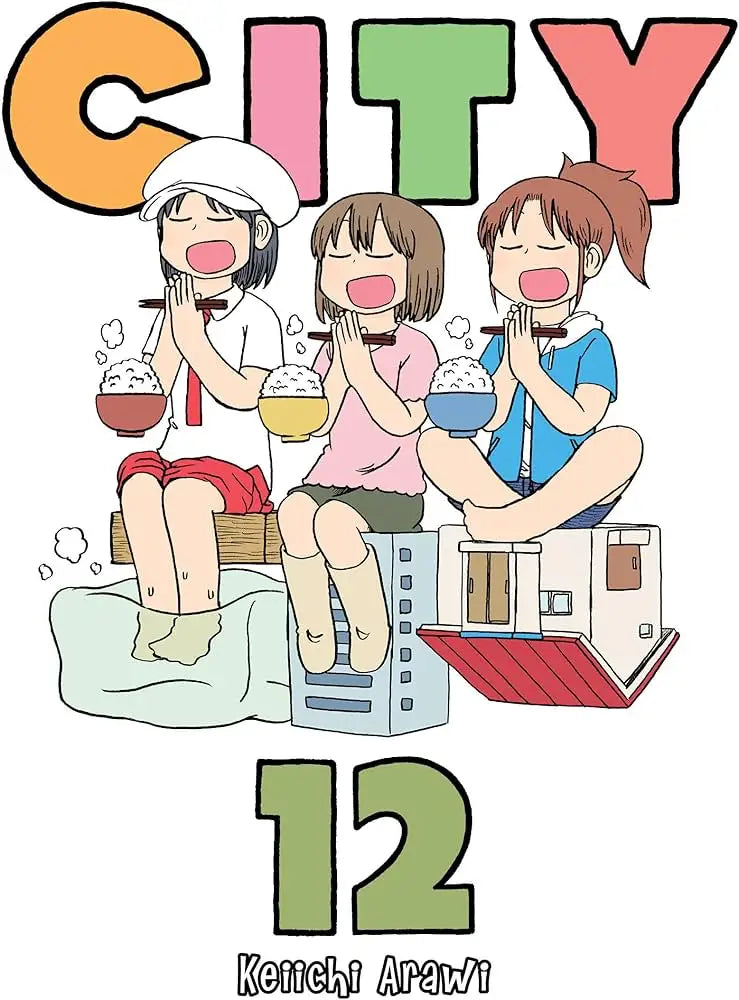 Manga cover art for City Graphic Novel Volume 12 featuring vibrant urban scene artwork