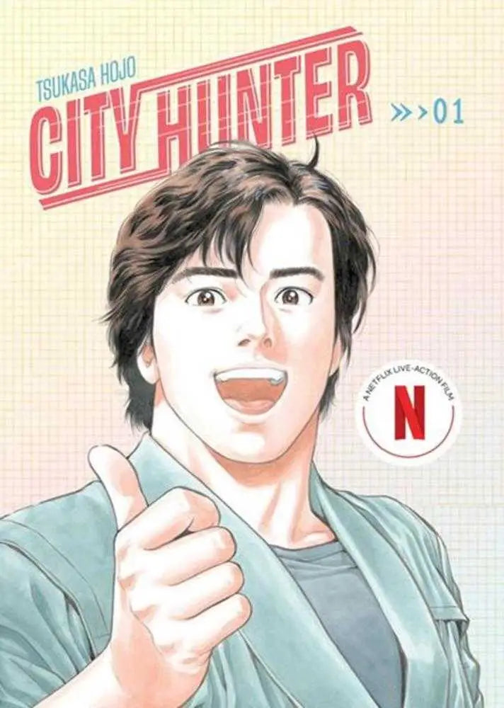 City Hunter Omnibus Softcover Volume 01 featuring a male character giving a thumbs up