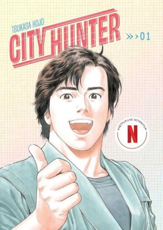 City Hunter Omnibus Softcover Volume 01 featuring a male character giving a thumbs up