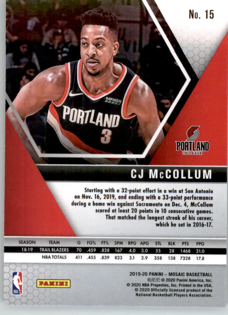 CJ McCollum - 2019-20 Panini Mosaic - #15 - Basketball - Basketball Card Single