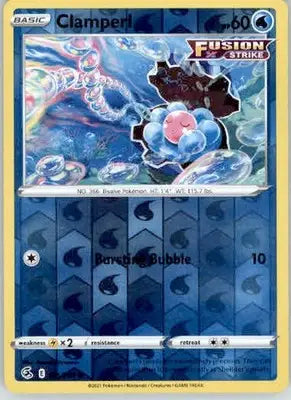 Clamperl - SWSH08: Fusion Strike - 065/264 - Reverse Holo LP - Pokémon Card Single