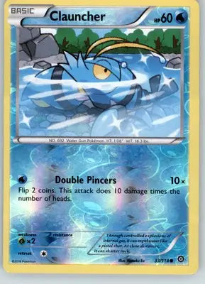 Clauncher - XY - Steam Siege - Reverse Holo LP - #33/114 - Pokémon Card Single