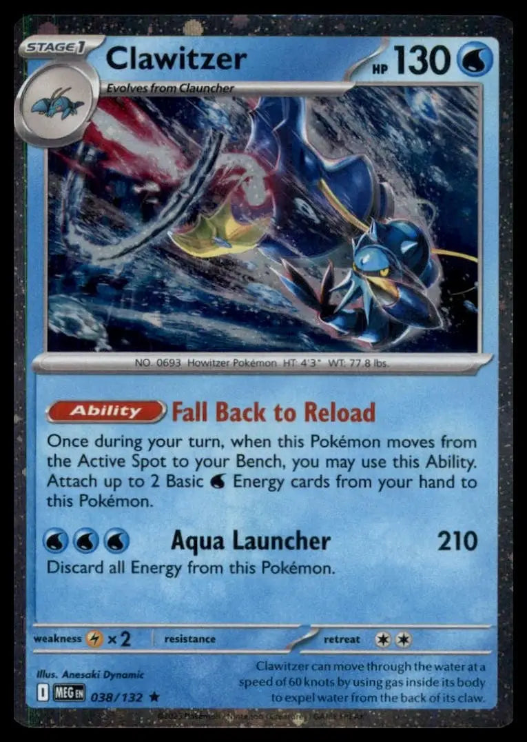 Clawitzer 038/132 Mega Evolution Perfect Order Cosmos Holo Promo Pokemon - Pokémon Card Single