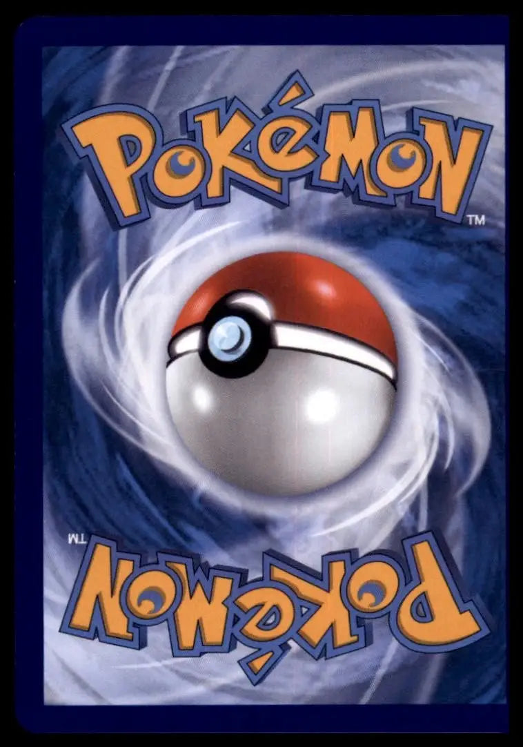 Clawitzer 038/132 Mega Evolution Perfect Order Cosmos Holo Promo Pokemon - Pokémon Card Single