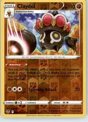 Claydol - Silver Tempest - 094/195 - Reverse Holo LP Pokemon - Pokémon Card Single